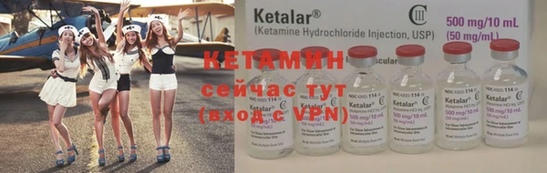 кокаин колумбия Мурманск