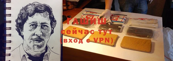 кокаин колумбия Мурманск