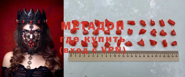 кокаин колумбия Мурманск