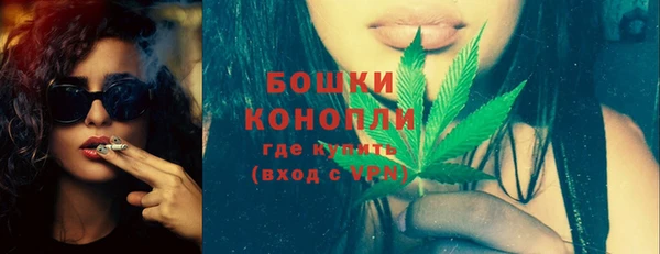 круглые Нижневартовск