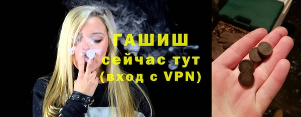 круглые Нижневартовск